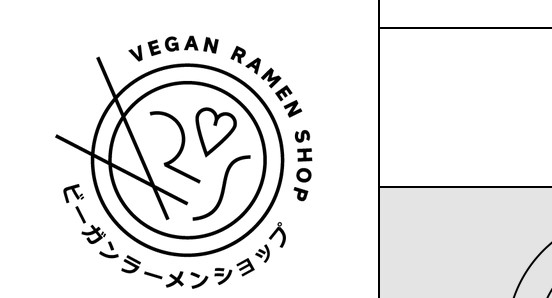 Vegan Ramen Shop 